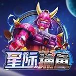 STAR HUNTER STAR HUNTER